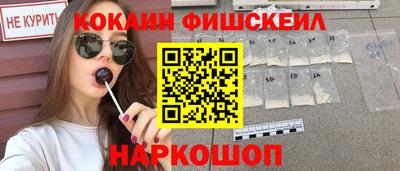твердый Балашиха