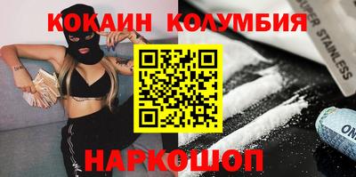 твердый Балашиха