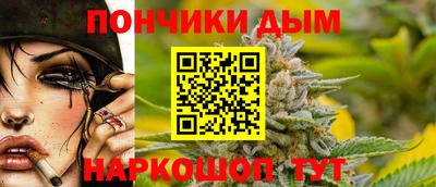 мяу мяу мука Балахна