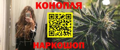 твердый Балашиха