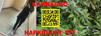 твердый Балашиха