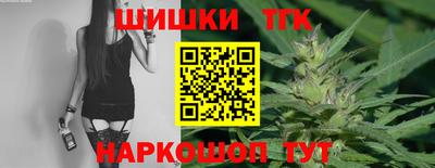 прущий лед Бузулук