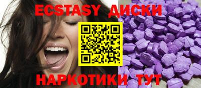 мяу мяу мука Балахна