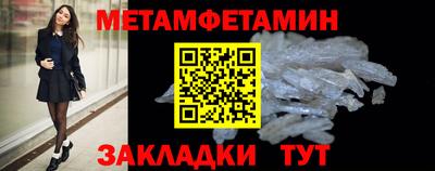 твердый Балашиха