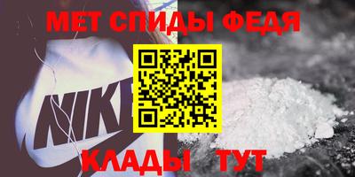кокаин перу Балаково