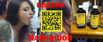 хмурый Будённовск