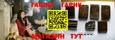 твердый Балашиха