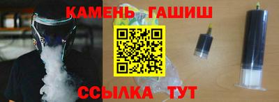мяу мяу мука Балахна