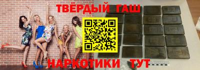 кокаин перу Балаково