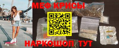 твердый Балашиха